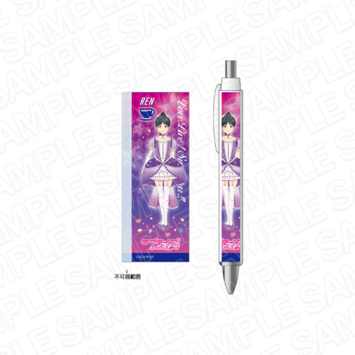 画像ギャラリー No.005のサムネイル画像 / 「ラブライブ!スーパースター!!」ボールペン ノンフィクション!! ver(全5種)がAnimoにて予約販売開始