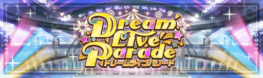 画像ギャラリー No.003のサムネイル画像 / 「スクフェス」にμ’sの絢瀬絵里とニジガクの朝香果林が12月14日より登場