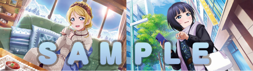 画像ギャラリー No.004のサムネイル画像 / 「スクフェス」にμ’sの絢瀬絵里とニジガクの朝香果林が12月14日より登場