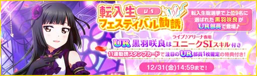 ���������꡼ No.002�Υ���ͥ������ / �֥����ե����ס��������桼������5200�������˵�ǰ��2021 �����ե������ꥹ�ޥ������ڡ���ɤ򳫺�