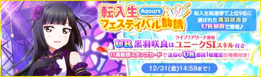 ���������꡼ No.003�Υ���ͥ������ / �֥����ե����ס��������桼������5200�������˵�ǰ��2021 �����ե������ꥹ�ޥ������ڡ���ɤ򳫺�