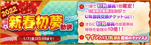 ���������꡼ No.002�Υ���ͥ������ / �֥����ե����ס�2022�����ե����˥塼���䡼�����ڡ�����1�Ƴ���