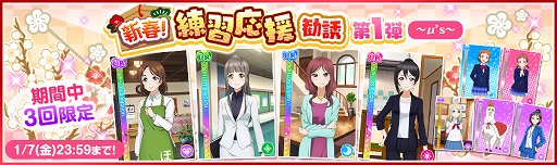 ���������꡼ No.004�Υ���ͥ������ / �֥����ե����ס�2022�����ե����˥塼���䡼�����ڡ�����1�Ƴ���