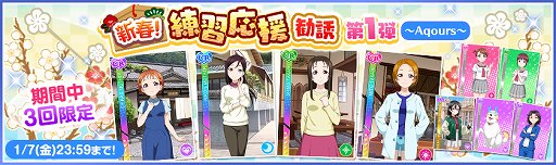 ���������꡼ No.005�Υ���ͥ������ / �֥����ե����ס�2022�����ե����˥塼���䡼�����ڡ�����1�Ƴ���