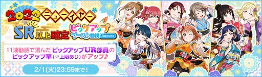 ���������꡼ No.007�Υ���ͥ������ / �֥����ե����ס�2022�����ե����˥塼���䡼�����ڡ�����1�Ƴ���