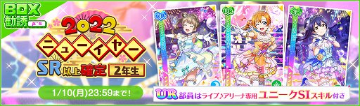 ���������꡼ No.008�Υ���ͥ������ / �֥����ե����ס�2022�����ե����˥塼���䡼�����ڡ�����1�Ƴ���