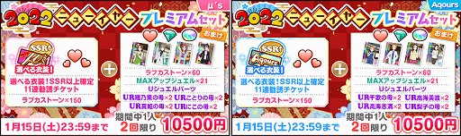 ���������꡼ No.013�Υ���ͥ������ / �֥����ե����ס�2022�����ե����˥塼���䡼�����ڡ�����1�Ƴ���