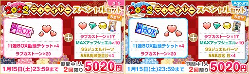 ���������꡼ No.014�Υ���ͥ������ / �֥����ե����ס�2022�����ե����˥塼���䡼�����ڡ�����1�Ƴ���