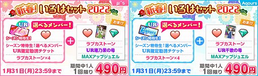 ���������꡼ No.016�Υ���ͥ������ / �֥����ե����ס�2022�����ե����˥塼���䡼�����ڡ�����1�Ƴ���