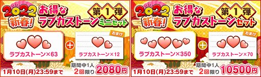 ���������꡼ No.017�Υ���ͥ������ / �֥����ե����ס�2022�����ե����˥塼���䡼�����ڡ�����1�Ƴ���