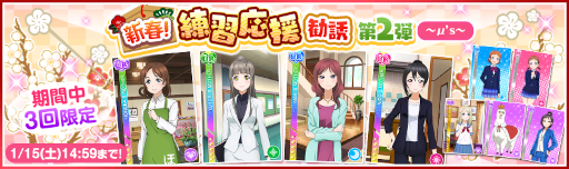 ���������꡼ No.004�Υ���ͥ������ / �֥����ե�����2022�����ե����˥塼���䡼�����ڡ��� ��2�Ƥ�����