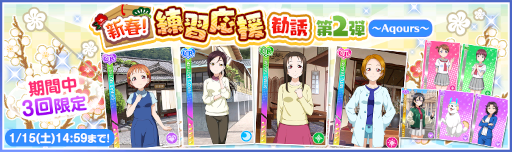 ���������꡼ No.005�Υ���ͥ������ / �֥����ե�����2022�����ե����˥塼���䡼�����ڡ��� ��2�Ƥ�����