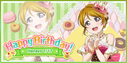 ���������꡼ No.001�Υ���ͥ������ / �֥����ե����ס�����������������ǰ�����ڡ��󳫺�