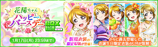 ���������꡼ No.003�Υ���ͥ������ / �֥����ե����ס�����������������ǰ�����ڡ��󳫺�