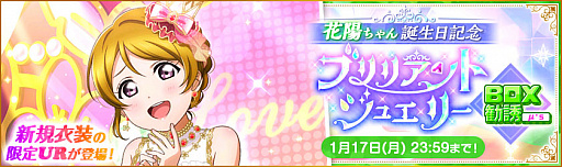 ���������꡼ No.004�Υ���ͥ������ / �֥����ե����ס�����������������ǰ�����ڡ��󳫺�