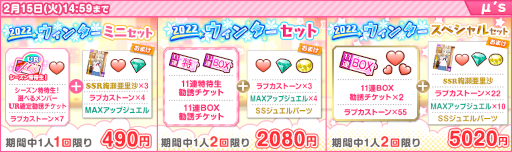 ���������꡼ No.002�Υ���ͥ������ / �֥����ե����סȥ����ե����勞�勞�ӡ��󥺥����ڡ���ɤ�����