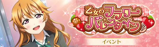 ���������꡼ No.001�Υ���ͥ������ / �֥����ե����פΥ��٥�ȡȲ����Υե��Х�󥿥���ɤ����Ť�