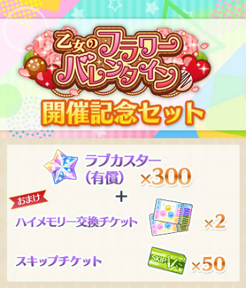 ���������꡼ No.002�Υ���ͥ������ / �֥����ե����פΥ��٥�ȡȲ����Υե��Х�󥿥���ɤ����Ť�