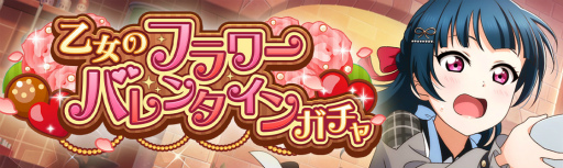 ���������꡼ No.004�Υ���ͥ������ / �֥����ե����פΥ��٥�ȡȲ����Υե��Х�󥿥���ɤ����Ť�