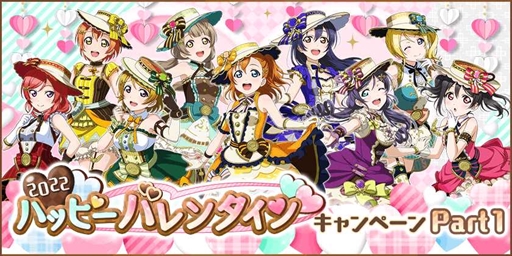 ꡼ No.001Υͥ / ֥եס̤ʾι椬Ǥ2022 ϥåԡݥХ󥿥󥭥ڡ Part1פ26곫Ť