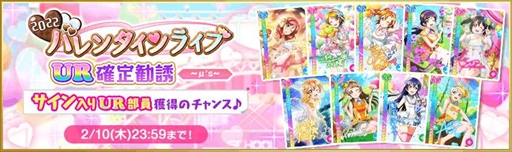 ꡼ No.002Υͥ / ֥եס̤ʾι椬Ǥ2022 ϥåԡݥХ󥿥󥭥ڡ Part1פ26곫Ť