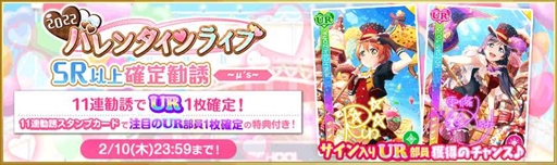 ꡼ No.003Υͥ / ֥եס̤ʾι椬Ǥ2022 ϥåԡݥХ󥿥󥭥ڡ Part1פ26곫Ť