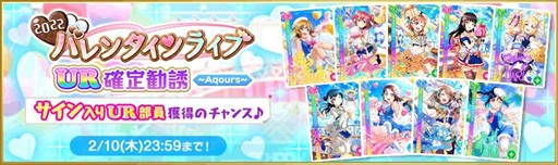 ꡼ No.004Υͥ / ֥եס̤ʾι椬Ǥ2022 ϥåԡݥХ󥿥󥭥ڡ Part1פ26곫Ť