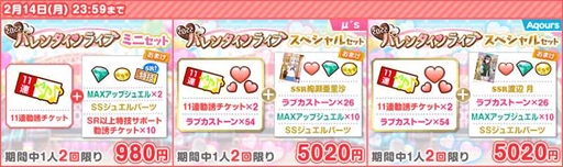 ꡼ No.006Υͥ / ֥եס̤ʾι椬Ǥ2022 ϥåԡݥХ󥿥󥭥ڡ Part1פ26곫Ť