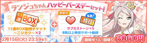 ���������꡼ No.002�Υ���ͥ������ / �֥����ե����ס�������Ⱦ� ������������ǰ�����ڡ����2��9�����缡����