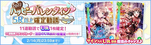 ���������꡼ No.003�Υ���ͥ������ / �֥����ե����ס�2022�ϥåԡݥХ�󥿥��󥭥��ڡ���Part2�򳫺�