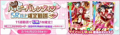 ���������꡼ No.004�Υ���ͥ������ / �֥����ե����ס�2022�ϥåԡݥХ�󥿥��󥭥��ڡ���Part2�򳫺�