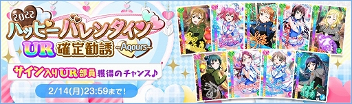 ���������꡼ No.005�Υ���ͥ������ / �֥����ե����ס�2022�ϥåԡݥХ�󥿥��󥭥��ڡ���Part2�򳫺�