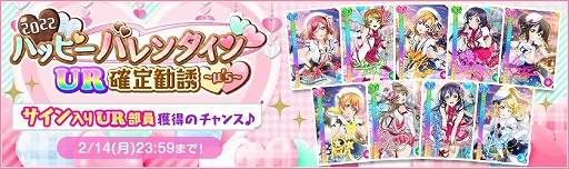 ���������꡼ No.006�Υ���ͥ������ / �֥����ե����ס�2022�ϥåԡݥХ�󥿥��󥭥��ڡ���Part2�򳫺�