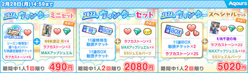 ���������꡼ No.002�Υ���ͥ������ / �֥����ե����ס�2022�����ե��������󥿡������ڡ��� Part1�򳫺�