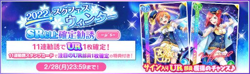 ���������꡼ No.003�Υ���ͥ������ / �֥����ե����ס�2022�����ե��������󥿡������ڡ��� Part1�򳫺�