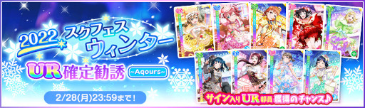 ���������꡼ No.004�Υ���ͥ������ / �֥����ե����ס�2022�����ե��������󥿡������ڡ��� Part1�򳫺�