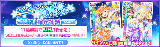 ���������꡼ No.005�Υ���ͥ������ / �֥����ե����ס�2022�����ե��������󥿡������ڡ��� Part1�򳫺�