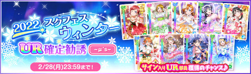 ���������꡼ No.006�Υ���ͥ������ / �֥����ե����ס�2022�����ե��������󥿡������ڡ��� Part1�򳫺�