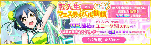 ���������꡼ No.003�Υ���ͥ������ / �֥����ե����פ�2022�����ե��������󥿡������ڡ���Part2��2��22����곫��