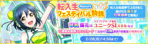 ���������꡼ No.004�Υ���ͥ������ / �֥����ե����פ�2022�����ե��������󥿡������ڡ���Part2��2��22����곫��