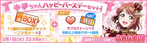 ���������꡼ No.002�Υ���ͥ������ / �֥����ե����ס�������رॹ�����륢���ɥ�Ʊ����帶��̴��������ǰ�����ڡ��󤬳��Ť�