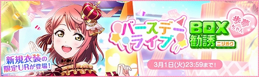 ���������꡼ No.003�Υ���ͥ������ / �֥����ե����ס�������رॹ�����륢���ɥ�Ʊ����帶��̴��������ǰ�����ڡ��󤬳��Ť�