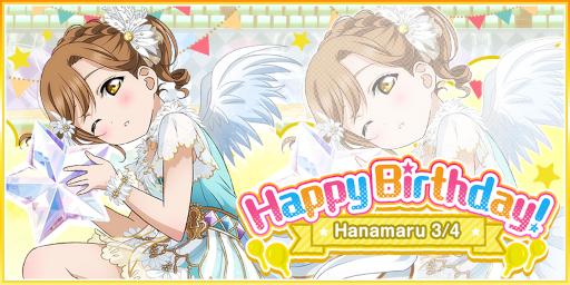 ���������꡼ No.001�Υ���ͥ������ / �֥����ե����׹����Ĳִݤ���������ǰ���������ڡ��󤬳���