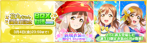 ���������꡼ No.004�Υ���ͥ������ / �֥����ե����׹����Ĳִݤ���������ǰ���������ڡ��󤬳���