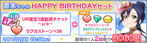 ���������꡼ No.002�Υ���ͥ������ / �֥����ե����ס���'s���ĳ�̤��������ǰ�����ڡ����3��9�����缡����