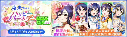 ���������꡼ No.003�Υ���ͥ������ / �֥����ե����ס���'s���ĳ�̤��������ǰ�����ڡ����3��9�����缡����