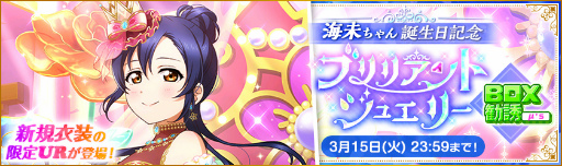 ���������꡼ No.004�Υ���ͥ������ / �֥����ե����ס���'s���ĳ�̤��������ǰ�����ڡ����3��9�����缡����