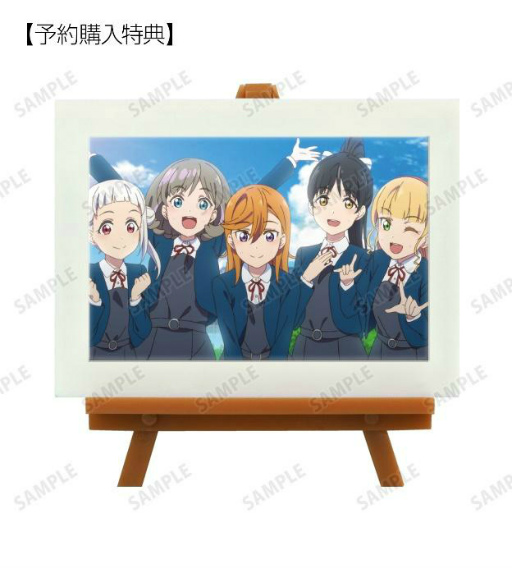 ���������꡼ No.002�Υ���ͥ������ / �֥�֥饤�֡������ѡ�������!!�ץȥ졼�ǥ��󥰥ߥ˥����ȥե졼��vol.3�μ����򳫻�