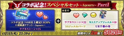 ���������꡼ No.003�Υ���ͥ������ / �֥����ե����ס��ȥ����ɥ������ߥ����ե����ɥҥ����󥺥���ܳ��ŵ�ǰ�����ڡ�����1�Ƥ򳫺�