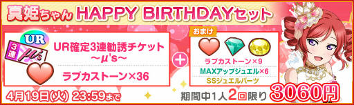 ���������꡼ No.002�Υ���ͥ������ / �֥����ե����ס��̡�s�����ɱ��������ǰ�����ڡ����4��13�����缡����